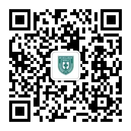 南方科技大学医院微信二维码