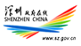 深圳政府在线 深圳政府在线