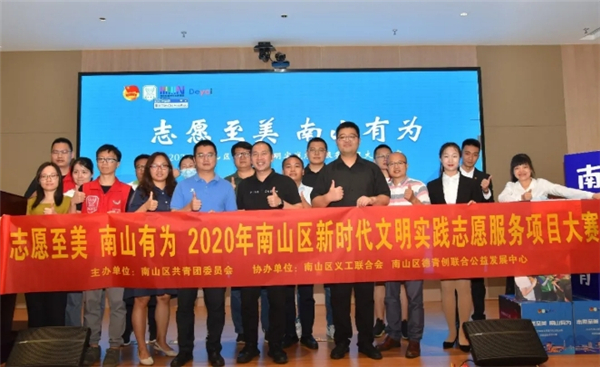微信图片_202009161427101.jpg