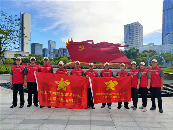 微信图片_202008170001071.jpg