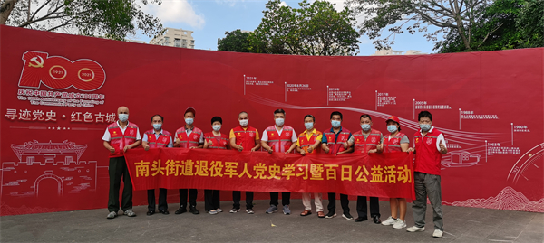 图4 活动大合照.jpg