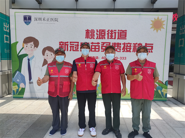 微信图片_202105271442081.jpg