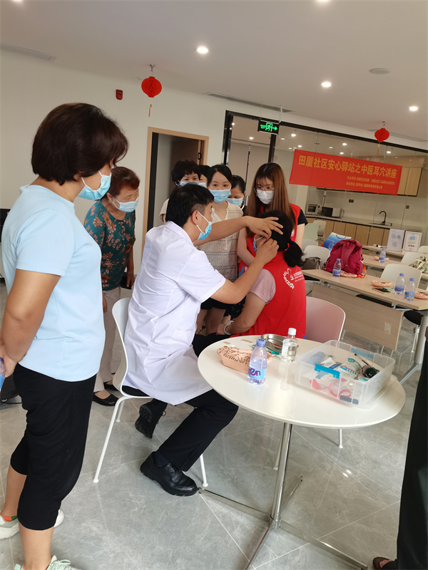 图二 活动现场.jpg