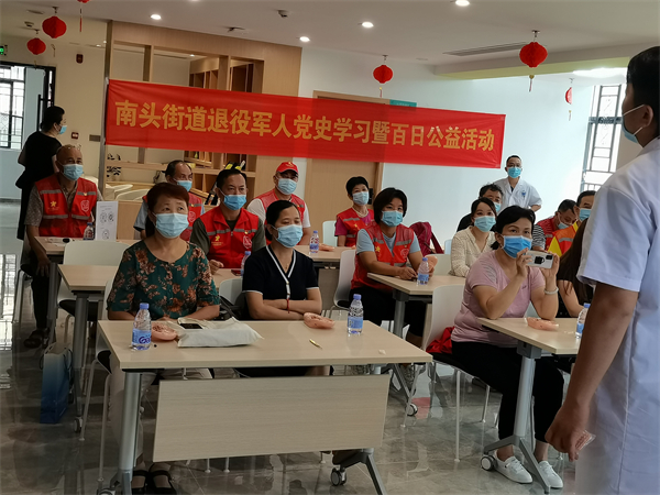 图一活动现场.jpg