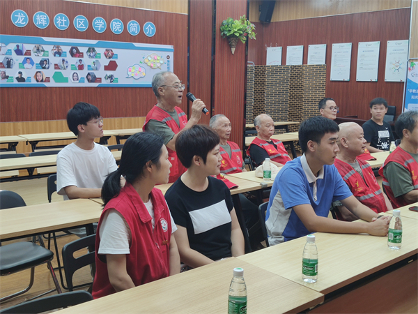 图四：红色故事分享会活动现场.jpg