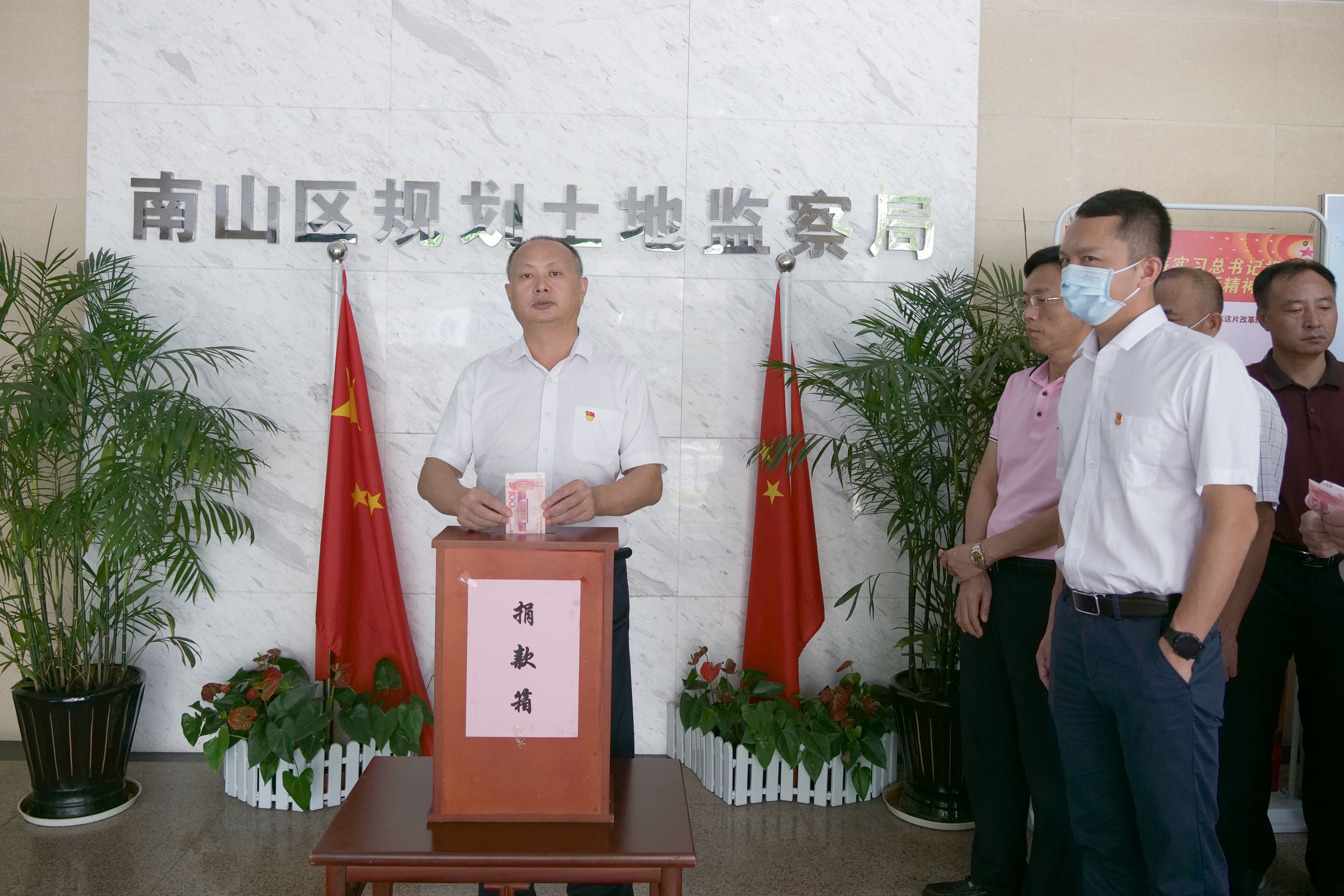 扶贫捐款.jpg