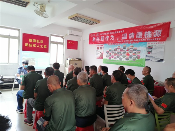 微信图片_202008201552351.jpg