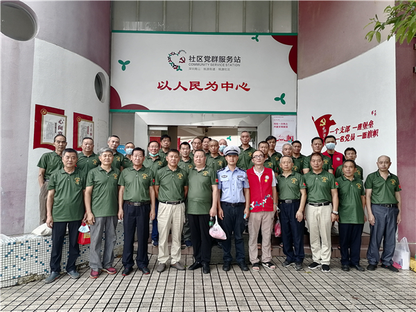 微信图片_202008201552352.jpg