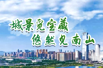 快三彩票平台
八大消费场景