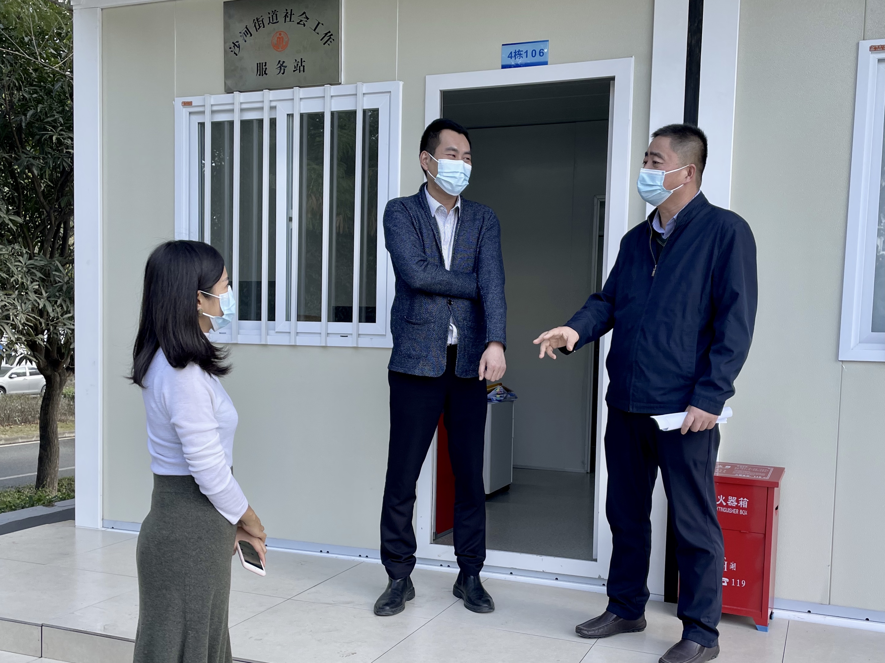 5 刘荣国常委.jpg