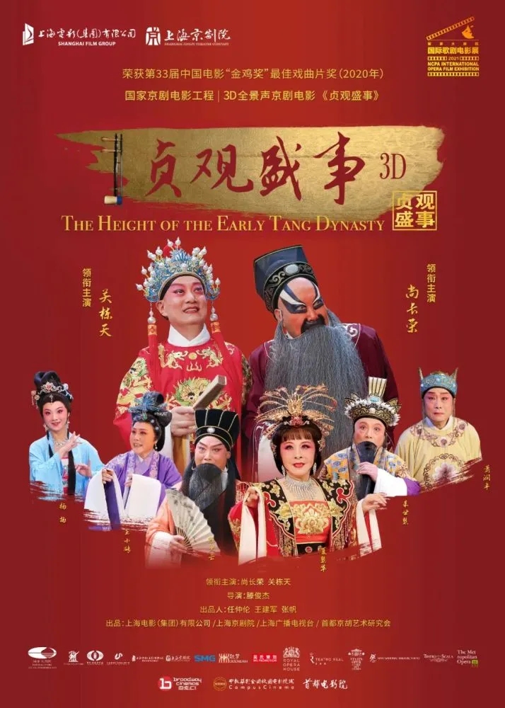 38cd5ac5-130d-4d2b-8c95-8b43c7fc1eea.jpg