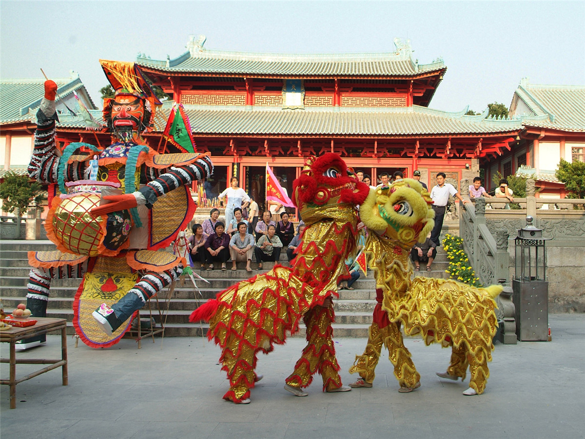 "Cisha" Mazu Sacrificial Ceremony