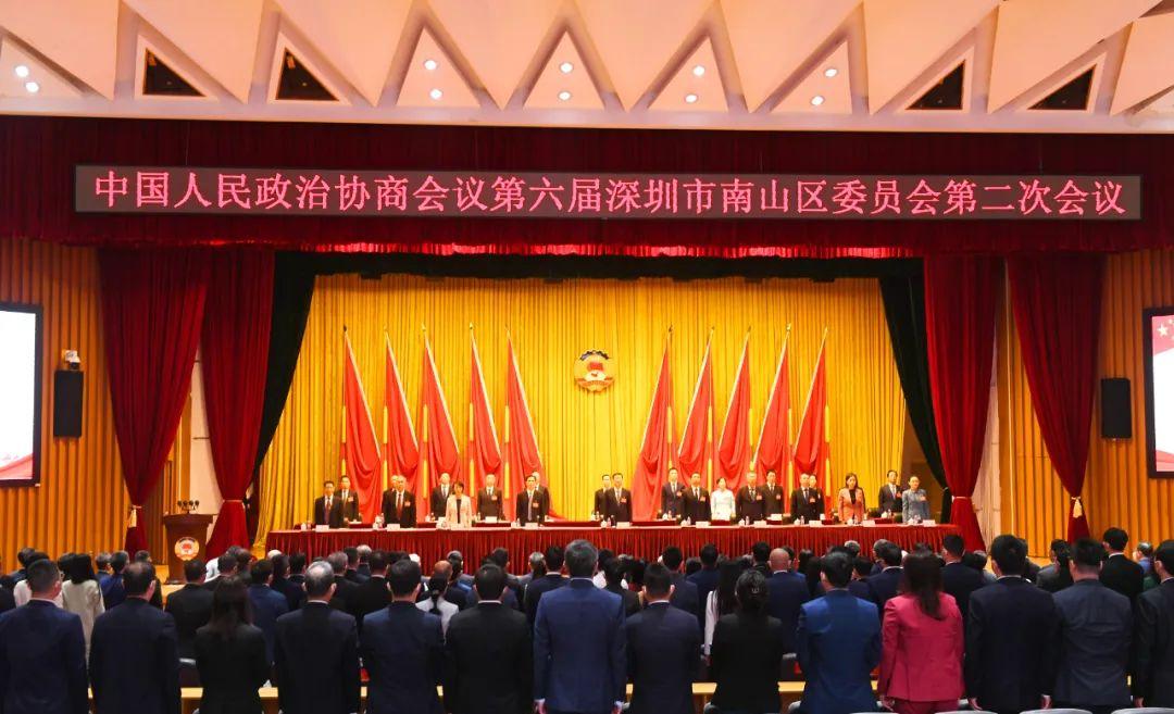 快三彩票平台
政协六届二次会议开幕