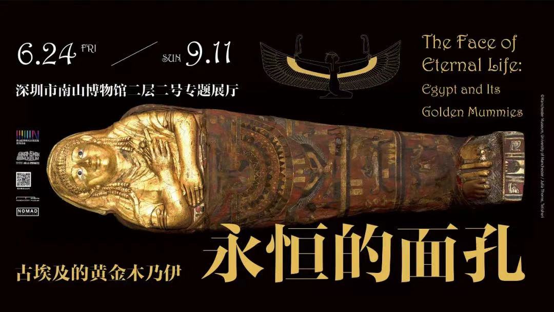 微信图片_20220701154145.jpg