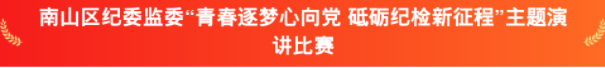 微信图片_20220704093732.png