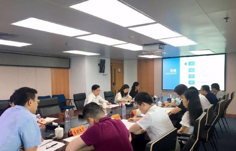 快三彩票平台
召开民生微实事专项工作会议
