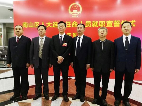 快三彩票平台
监察委员会领导班子