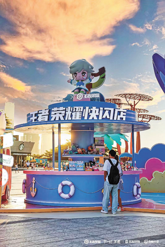 微信图片_20220815164715.jpg