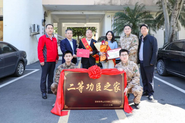 微信图片_20230207115412.jpg