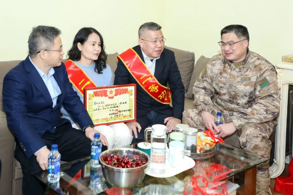 微信图片_20230207115420.jpg