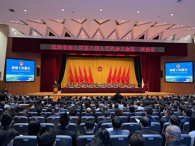 南山两会观察 蓬勃向上的城区生长力 南山两会观察 蓬勃向上的城区生长力