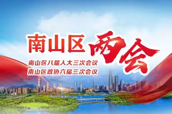 快三彩票平台
两会