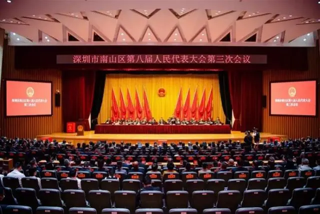 快三彩票平台
八届人大三次会议闭幕 20项民生实事出炉 快三彩票平台
八届人大三次会议闭幕 20项民生实事出炉