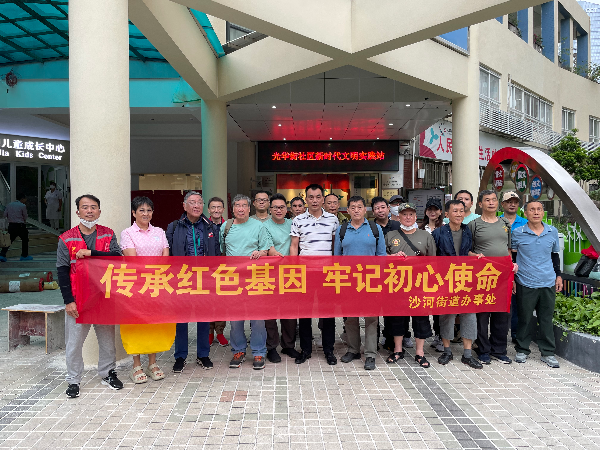 微信图片_20230517091034.jpg