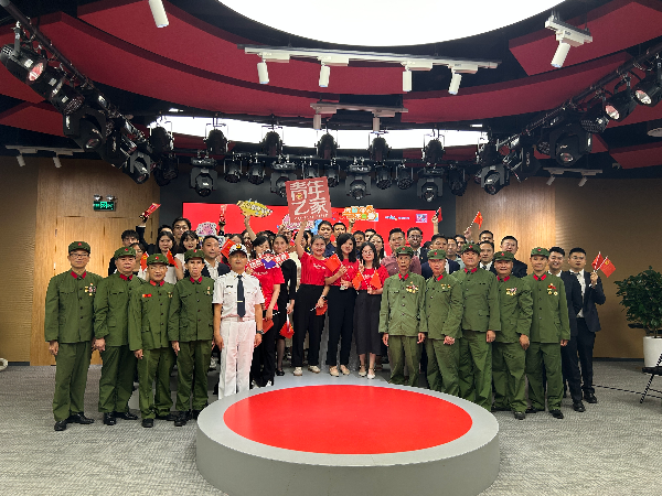 微信图片_20230905150211.jpg