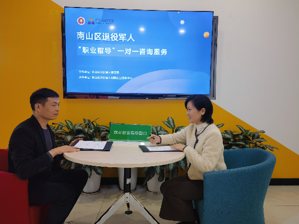 微信图片_20231220224452(1).png