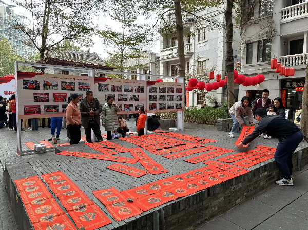 微信图片_20240205100223.jpg