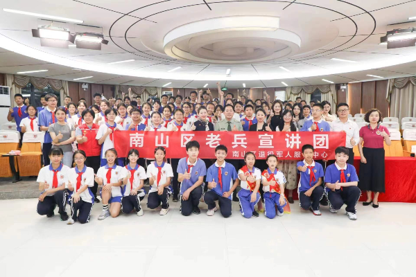 已编辑图片
