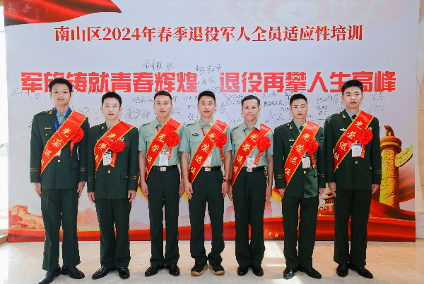 配图3.JPG