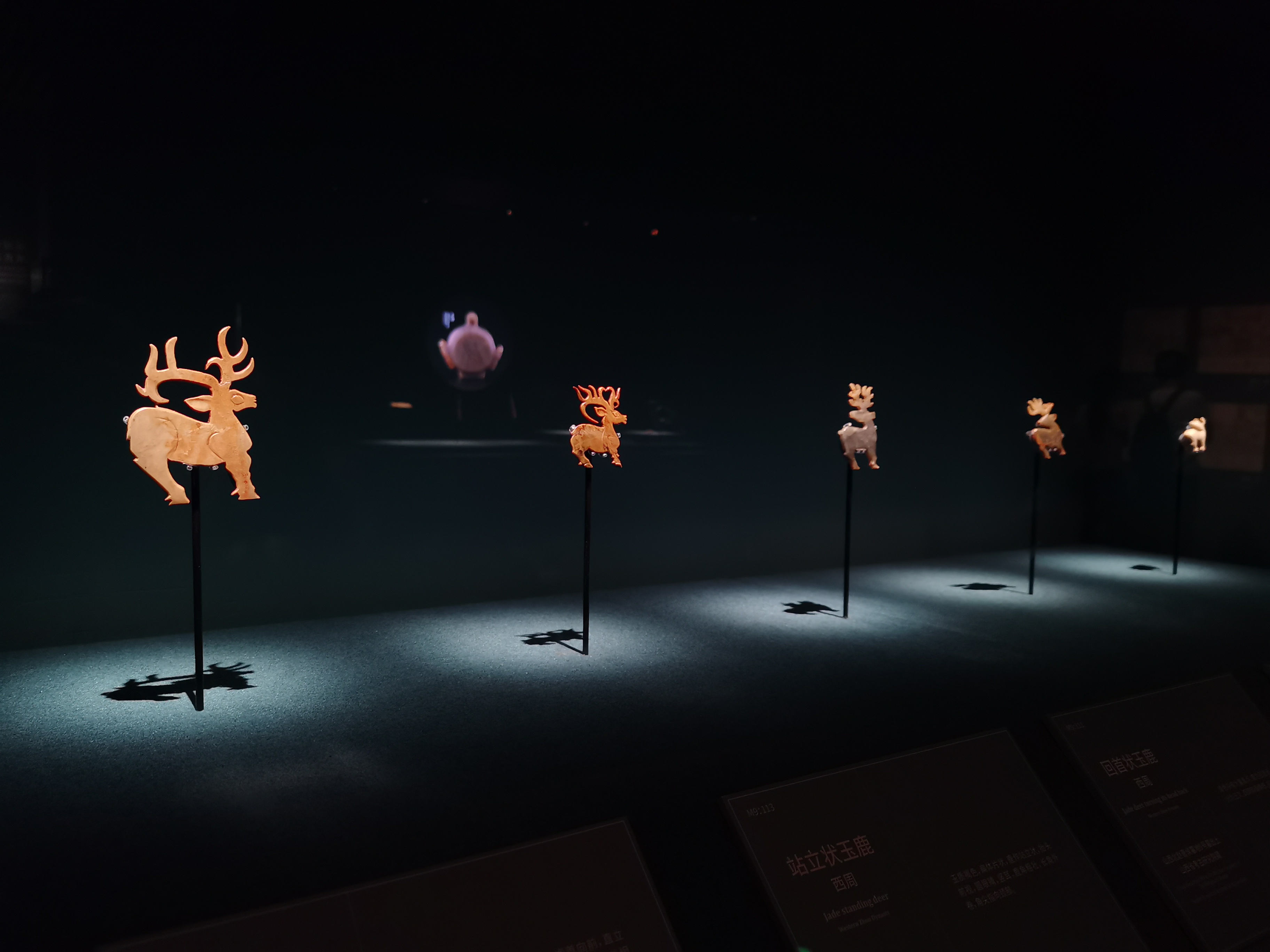 Various Zhou Dynasty jade deer.jpg