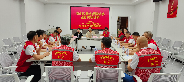 微信图片_20240528172219.jpg