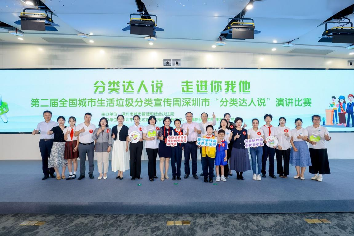 微信图片_20240701115840.png