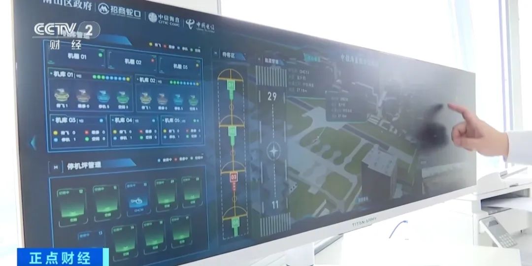 微信图片_20240716162655.jpg