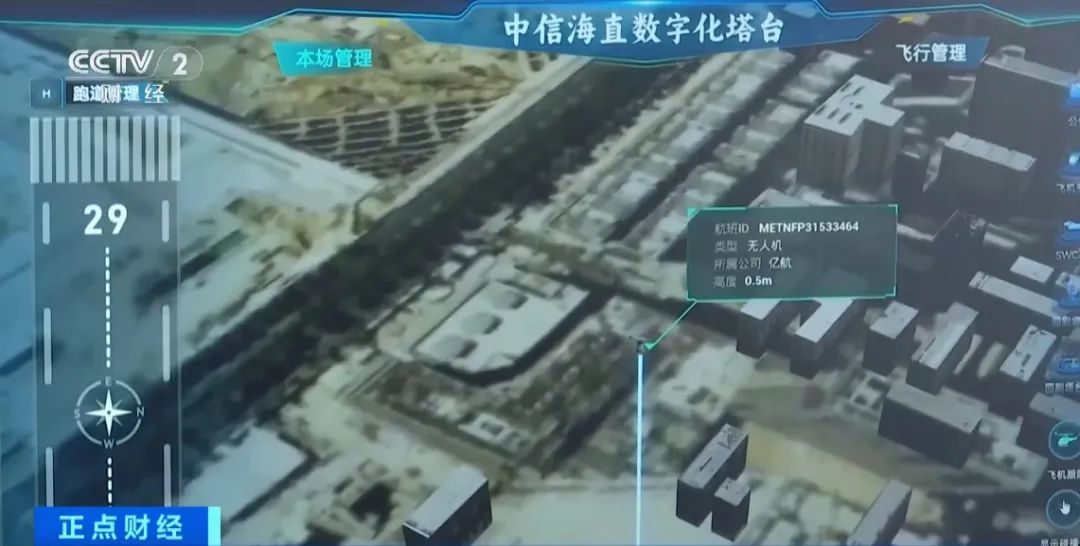 微信图片_20240716162704.jpg