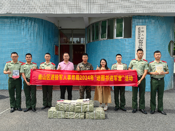 微信图片_20240718150112.jpg