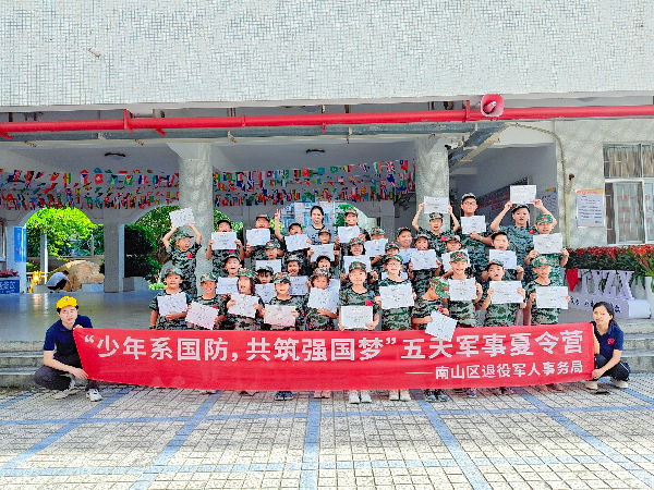 eb5fa1ba8a06534876addc120c2995c.jpg