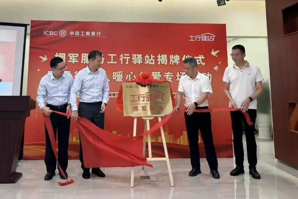 已编辑图片