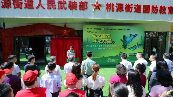 微信图片_20241022145223.jpg