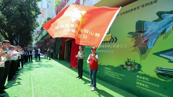 微信图片_20241022145222.jpg