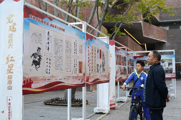 DSC02414.JPG