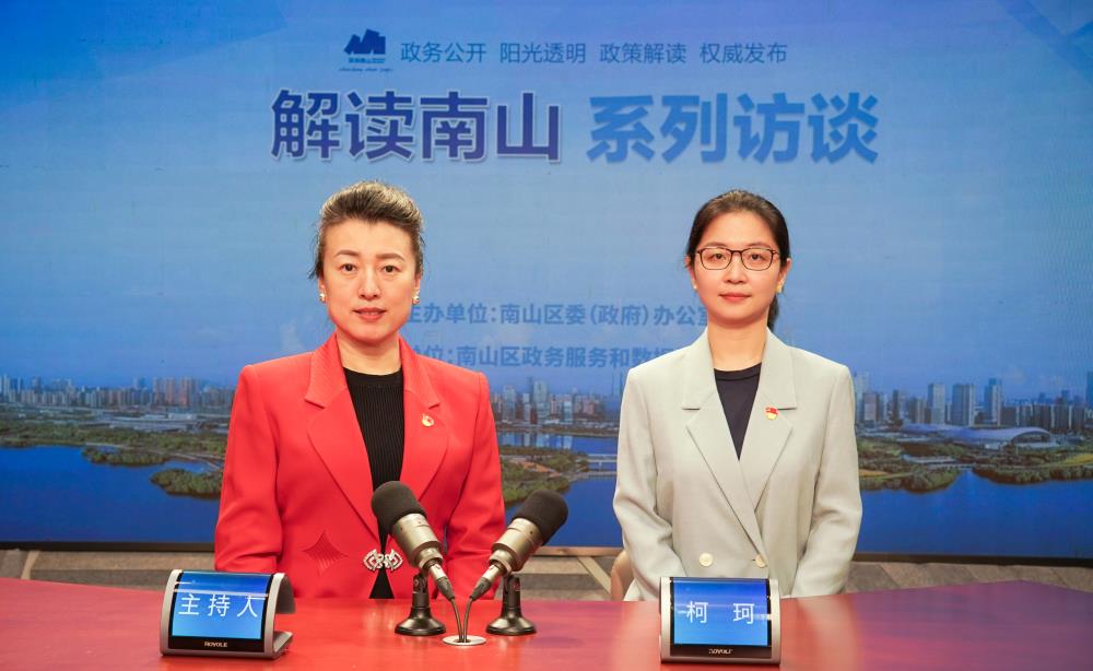 《快三彩票平台
政府投资类建设项目落实碳排放全过程管理实施指引》政策解读