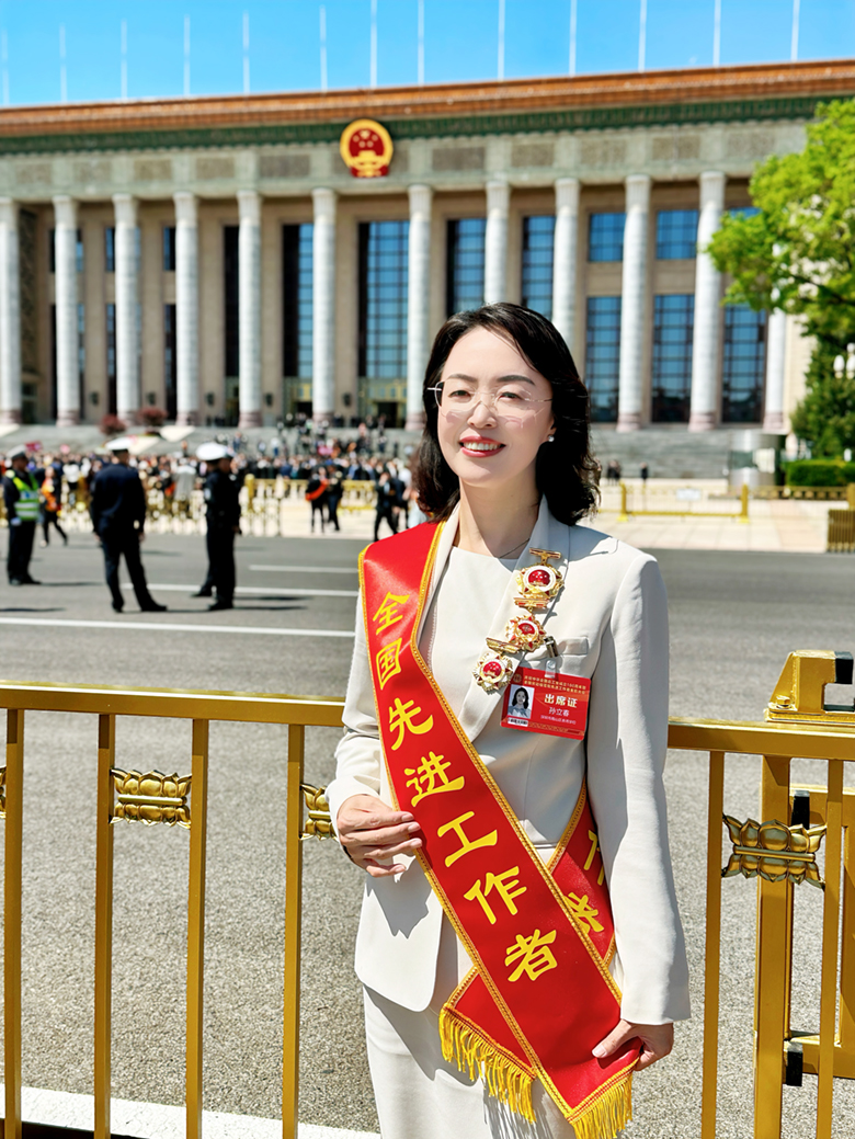947252_wudan_1745940027151.jpg