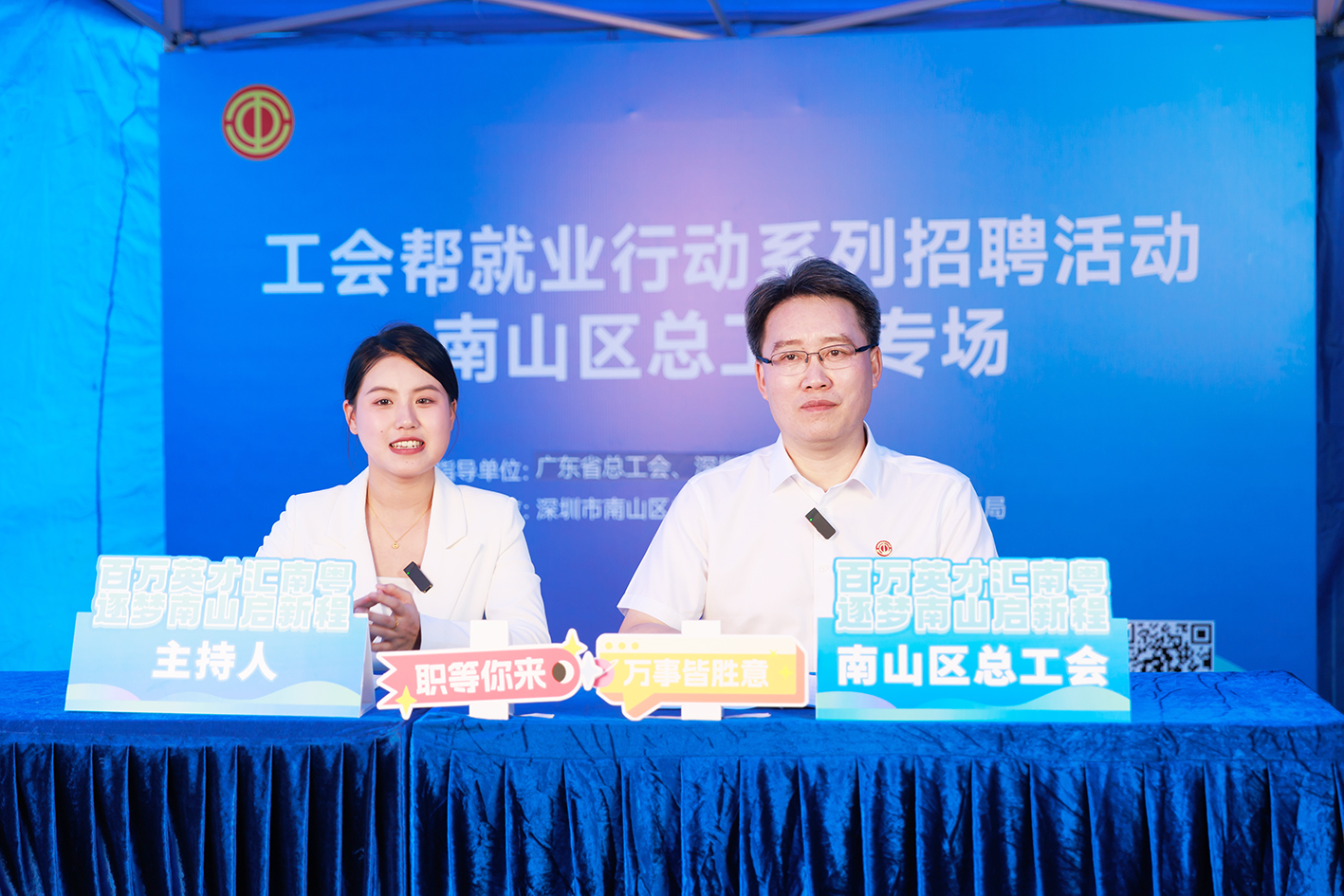 950012_wudan_1747575556103.jpg