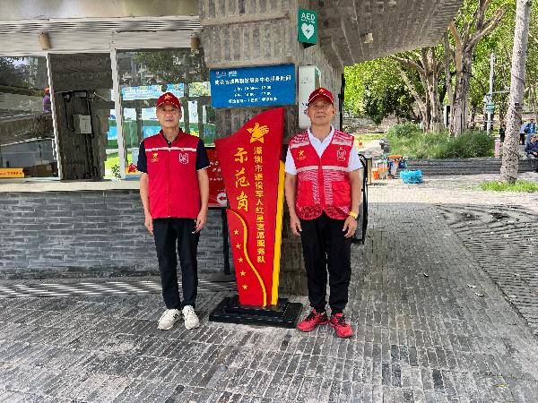 微信图片_20250609153612.jpg