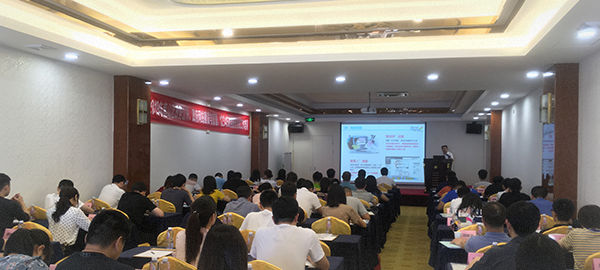 快三彩票平台
举办培训班提升政务公开业务能力