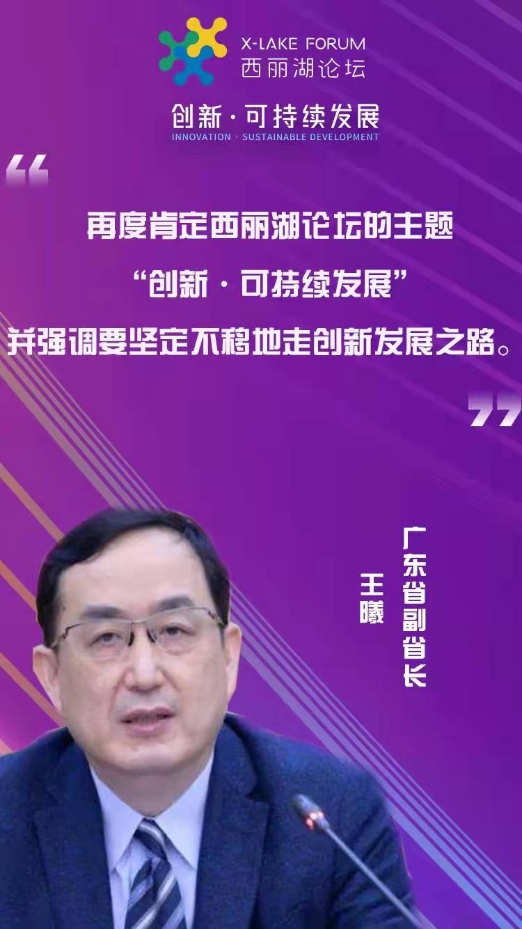 王熙